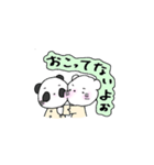 しろくまぱんだ（個別スタンプ：34）