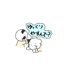 しろくまぱんだ（個別スタンプ：38）