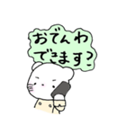 しろくまぱんだ（個別スタンプ：39）