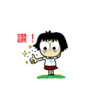 May's mood-part1（個別スタンプ：26）