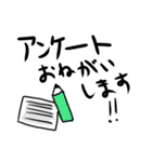 バンドマンと一緒（個別スタンプ：35）