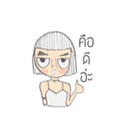 White Wine（個別スタンプ：26）