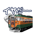 電車3(関東)よく使う相槌（個別スタンプ：6）
