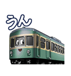 電車3(関東)よく使う相槌（個別スタンプ：8）