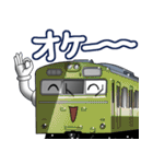電車3(関東)よく使う相槌（個別スタンプ：11）
