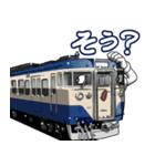 電車3(関東)よく使う相槌（個別スタンプ：15）