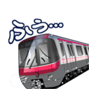電車3(関東)よく使う相槌（個別スタンプ：28）