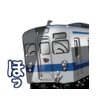 電車3(関東)よく使う相槌（個別スタンプ：32）