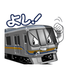 電車3(関東)よく使う相槌（個別スタンプ：37）