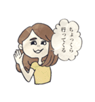 楽しい女子大生。（個別スタンプ：12）