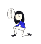 楽しい女子大生。（個別スタンプ：18）