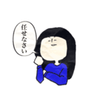 楽しい女子大生。（個別スタンプ：27）