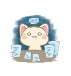 Lazy meowww 2 (English ver)（個別スタンプ：31）