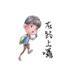 RingRing Let's start getting better（個別スタンプ：5）