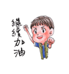 RingRing Let's start getting better（個別スタンプ：11）