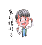 RingRing Let's start getting better（個別スタンプ：15）