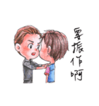 RingRing Let's start getting better（個別スタンプ：21）