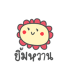 DOKMAI GIRL（個別スタンプ：1）