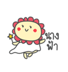 DOKMAI GIRL（個別スタンプ：4）