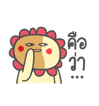 DOKMAI GIRL（個別スタンプ：11）