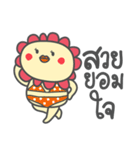 DOKMAI GIRL（個別スタンプ：14）