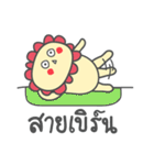 DOKMAI GIRL（個別スタンプ：18）