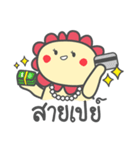 DOKMAI GIRL（個別スタンプ：19）