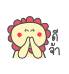 DOKMAI GIRL（個別スタンプ：20）