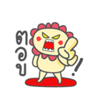 DOKMAI GIRL（個別スタンプ：23）