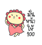 DOKMAI GIRL（個別スタンプ：40）