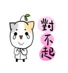 Cat Co. 2-good mood ＆ bad mood（個別スタンプ：2）