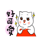 Cat Co. 2-good mood ＆ bad mood（個別スタンプ：8）