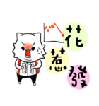 Cat Co. 2-good mood ＆ bad mood（個別スタンプ：26）