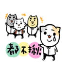 Cat Co. 2-good mood ＆ bad mood（個別スタンプ：35）