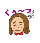 three eyebrow Mayuko（個別スタンプ：24）