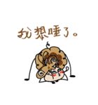 donutsheep（個別スタンプ：5）