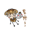 donutsheep（個別スタンプ：6）