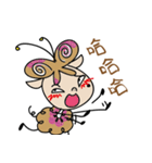 donutsheep（個別スタンプ：12）