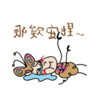 donutsheep（個別スタンプ：36）