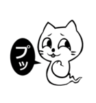 コワかわいい白い猫（個別スタンプ：16）