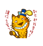 Chestnut Girl and Chubby Tiger（個別スタンプ：24）