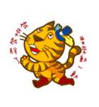 Chestnut Girl and Chubby Tiger（個別スタンプ：27）