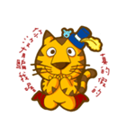 Chestnut Girl and Chubby Tiger（個別スタンプ：29）