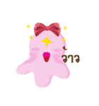 Couple Cute Monsty（個別スタンプ：1）