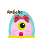 Couple Cute Monsty（個別スタンプ：13）