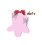 Couple Cute Monsty（個別スタンプ：22）