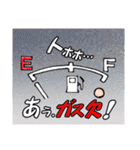 柴犬豆蔵の一言集「其の三」（個別スタンプ：39）