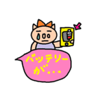 かわいい日常会話スタンプ111（個別スタンプ：39）