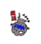 OSくん（個別スタンプ：8）