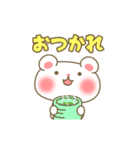 しろくまのPOM（ポム）（個別スタンプ：9）